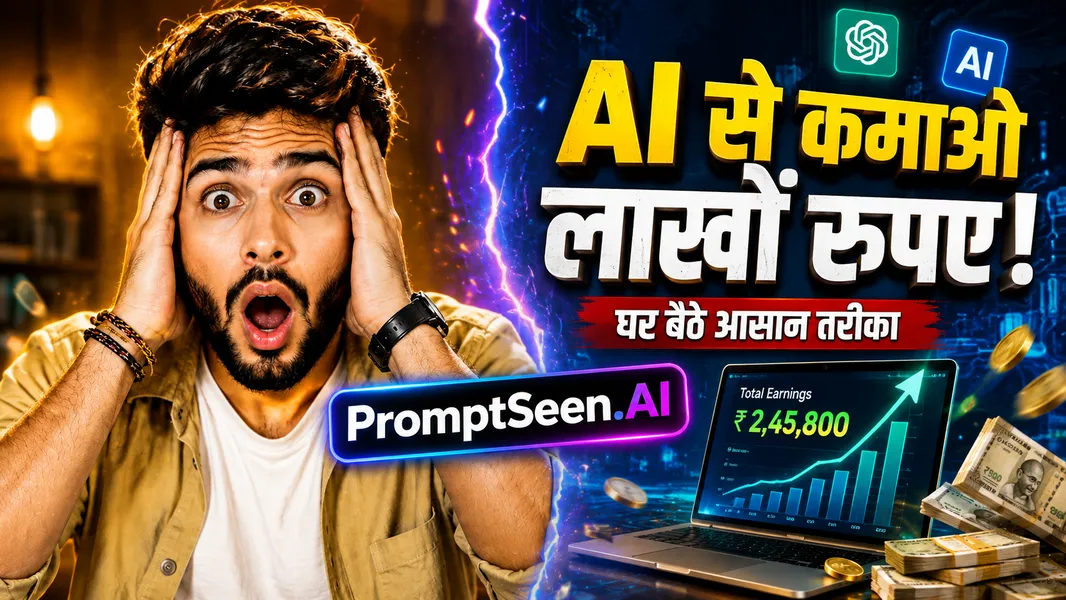 Desi Cinematic Split-Impact Thumbnail