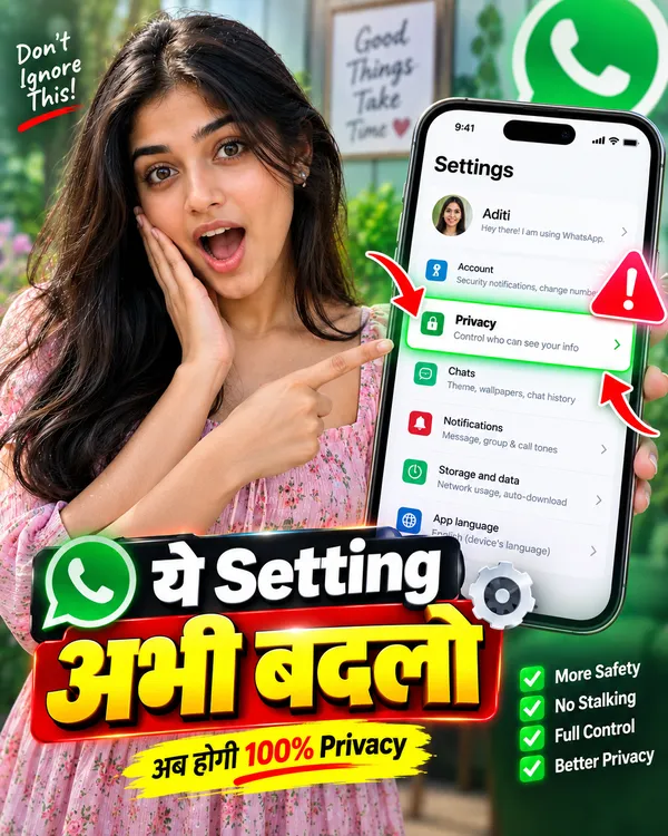 WhatsApp Setting Hindi Thumbnail